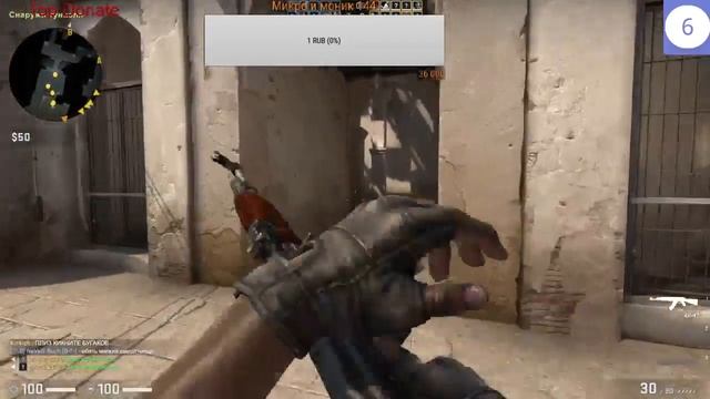 Стрим по CS: Go смотреть онлайн