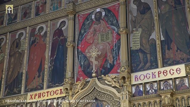 Божественная литургия в Введенском храме Введенского женского монастыря г.Иваново 5.05.2019 смотреть онлайн