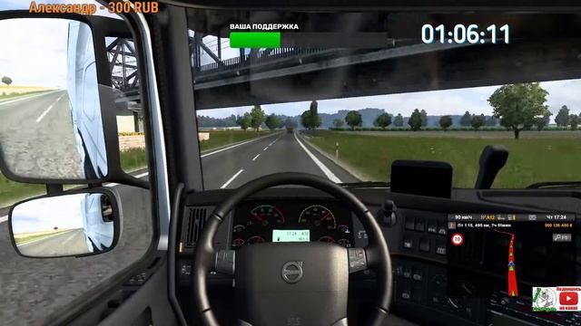 Брянск - Будапешт Катаем на Volvo FM Играю на клавиатуре Euro Truck Simulator 2 1.40 смотреть онлайн