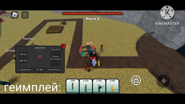 все об обновлении scythe! смотреть онлайн