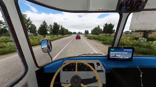 ПАЗ-672 в Окрестностях Мурома - Bus Driver Simulator смотреть онлайн