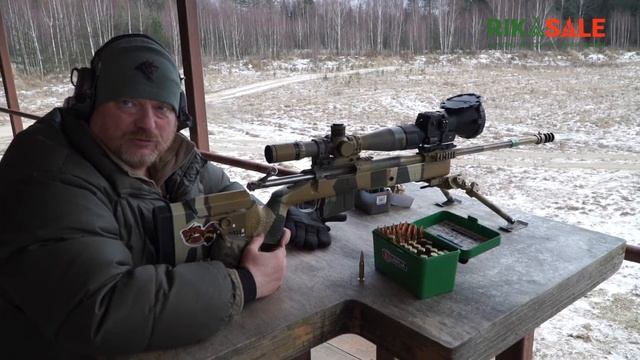 Тепловизионная насадка Fortuna General (Next 6XL) обзор и тестирование смотреть онлайн