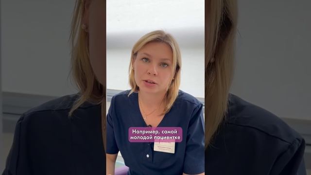 Многие дети не родились из-за этого убеждения… hotim-rebenka.ru Нижний Новгорд смотреть онлайн