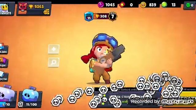 Видео просто огонь и посмотрите пожалуйста смотреть онлайн