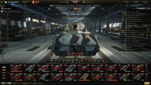 ~ StoleYourBike[KOPM2] ~ Школьник, неадекват и СВЧ ~