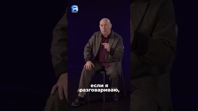 Виктор Сухоруков: «Всех предупреждаю: с микрофоном и проводами работать не буду!» смотреть онлайн