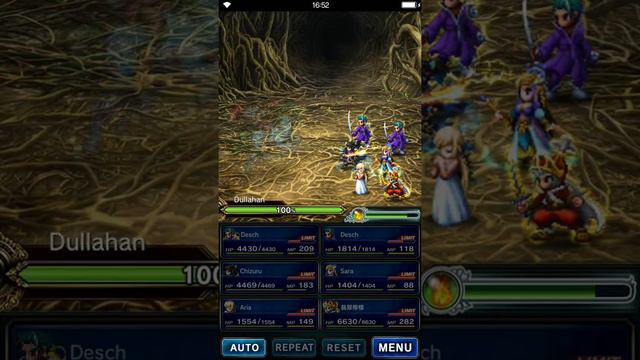 Final Fantasy Brave Exvius - Castle Hein Pro Level смотреть онлайн