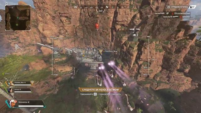 Apex Legends Intel(R) Xeon(R) CPU E5-2680 v2 смотреть онлайн