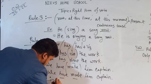 Class: Nine, Subject: English 2nd Paper (Lecture- 01), Topic: Right form of verbs смотреть онлайн