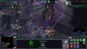 Игон Стетманн - масс инфесторы - Совместные задания StarCraft 2 Legacy of The Void