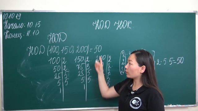 ПОДГОТОВКА К НИШ - РУС смотреть онлайн