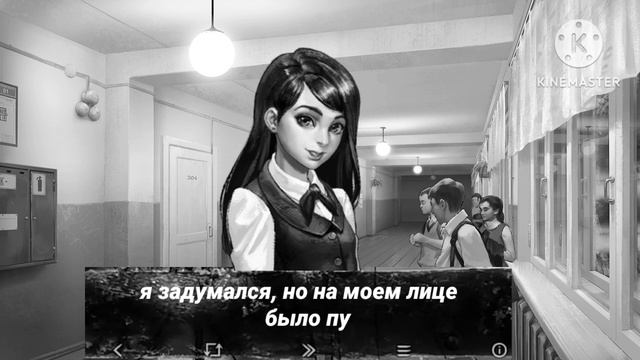 Антону не дают потанцевать.. смотреть онлайн