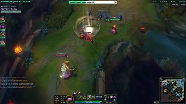 Draven - Madness is my weapon | League of Legends [TheSnuffShow] смотреть онлайн