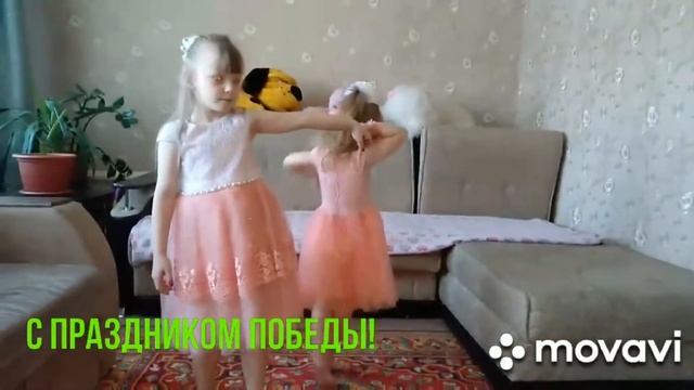#ОрскВальсПобеды смотреть онлайн