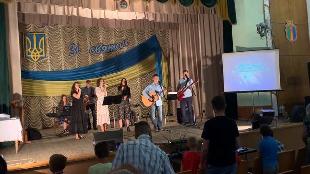 «Ті хто з Богом ідуть» cover смотреть онлайн