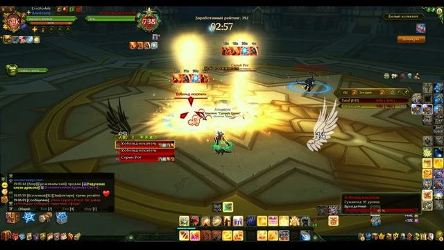 [Гайд] Прохождение Белого Испытания Крови для новичков. Зачем вообще нужно ИК? смотреть онлайн