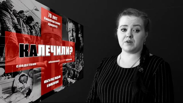 ДЕЛО врачей смотреть онлайн