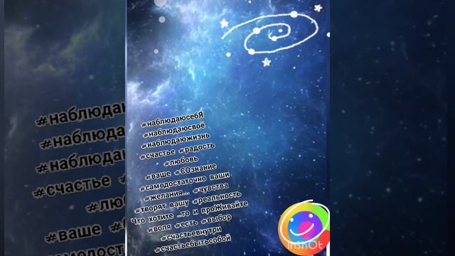 твОрчествО смотреть онлайн