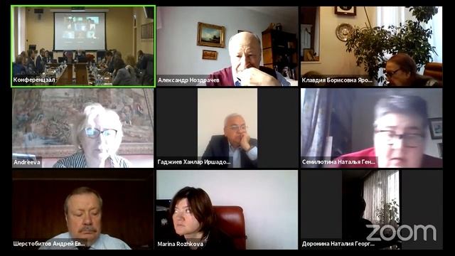 Государственный контракт как особая модель гражданско-правового договора смотреть онлайн