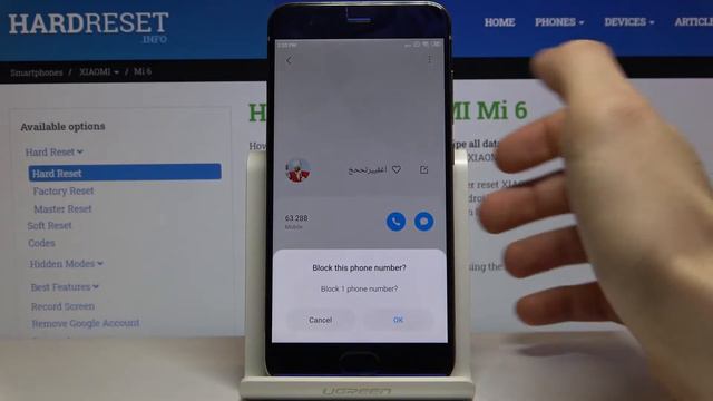 How to Block Number in XIAOMI MI 6 - Block Calls & Texts смотреть онлайн