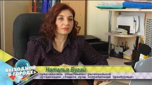 В каких случаях люди вправе отказаться от предоставления персональных данных