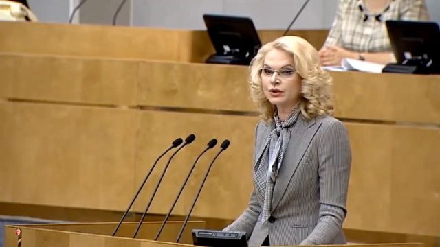 Удивительные саенго