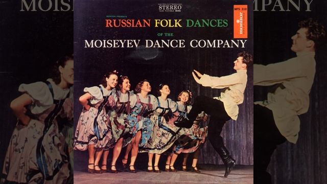 Polka-Kubanka смотреть онлайн