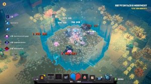 ДРЕВНЕЙШИЙ СТРАЖ - Minecraft Dungeons Hidden Depths DLC