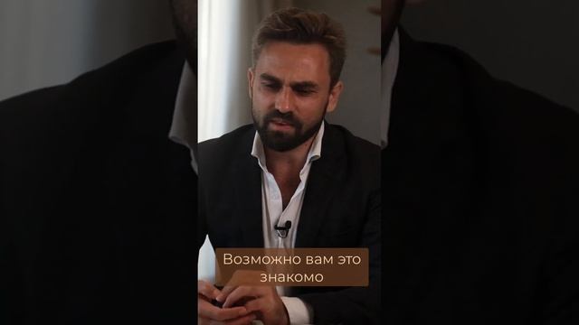 Амбиции через претензии смотреть онлайн