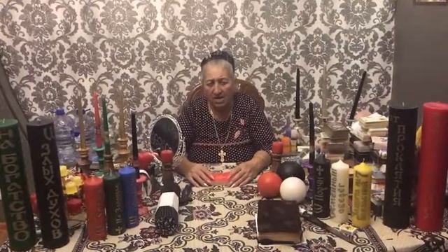 Бабушка Гадалка смотреть онлайн