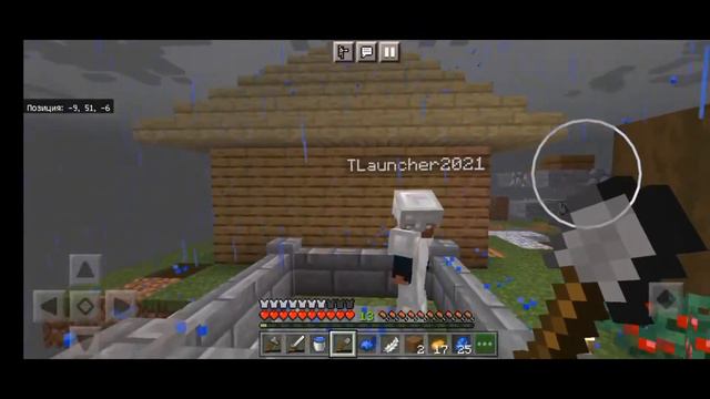 Один блок. С Пасифлорой и Телайнчером. Выживание в Майнкрафт Пе. Minecraft Pe 1.19 смотреть онлайн