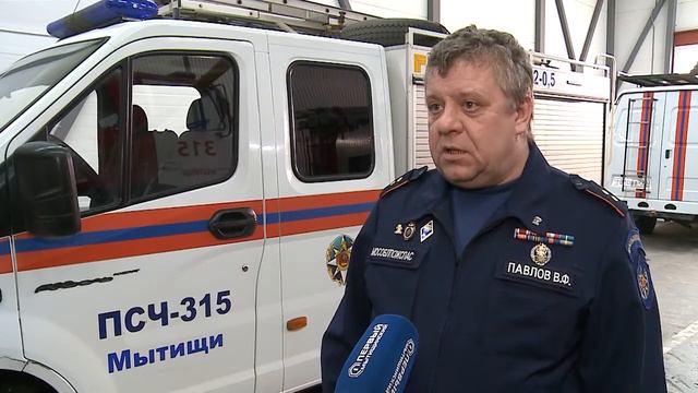 (12+) Зимняя рыбалка весной опасна для жизни! смотреть онлайн