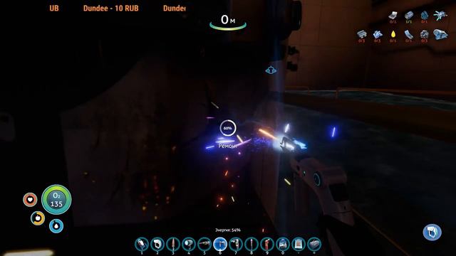 Subnautica Стрим. Поход на Аврору #3 смотреть онлайн