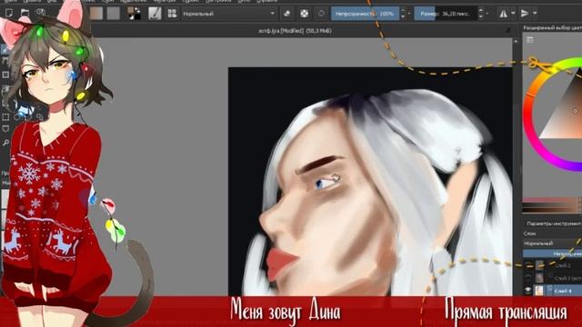 РИСУЕМ ЭЛЬФА смотреть онлайн