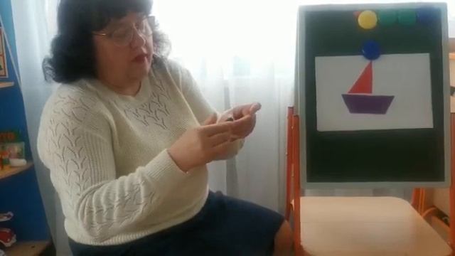 Вторая младшая группа смотреть онлайн
