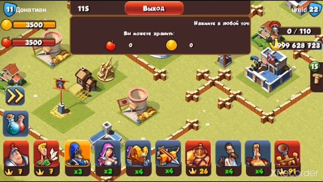 Total Conquest Mod смотреть онлайн