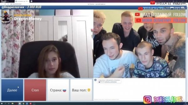 4 ДЕНЬ СТРИМ-ХАТЫ УРАГАНА ХОКАГЕ! РАСКОЛ ЗАВОЗИТ! ЧАТ-РУЛЕТКА! ПРО BIG BABY TAPE! УРАГАН БОМБИТ!