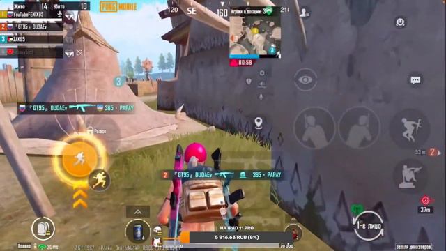 СЛАБО НЕ КРЫСИТЬ ??? +ЛОКАЛКИ | PUBG MOBILE | IPHONE 8+ смотреть онлайн