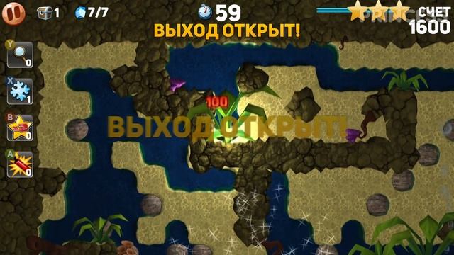 НОВАЯ ИГРА ИЗ ПРОШЛОГО ИЛИ НАЗАД В ПРОШЛОЕ ► Boulder Dash Deluxe смотреть онлайн