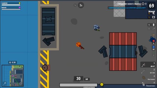 ИГРАЮ С GAMERIO В SURVIV.IO! | Play Surviv.io with GAMERIO! смотреть онлайн