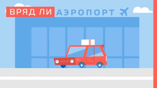 Лимон ТВ, Здесь и сейчас 19 04 2017 смотреть онлайн