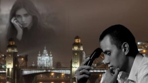 "На том конце трубки". Аудио рассказ.