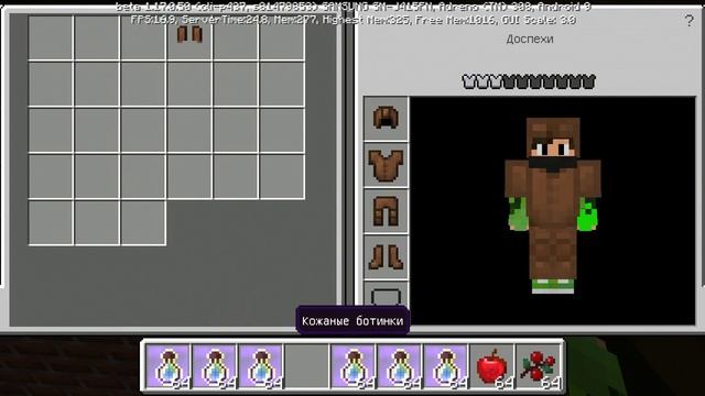 Классная карта Minecraft 2021 смотреть онлайн