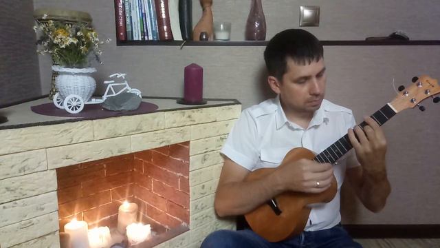 Как играть We are the champions на укулеле смотреть онлайн