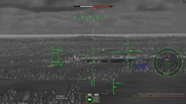 Ми-28Н. War Thunder