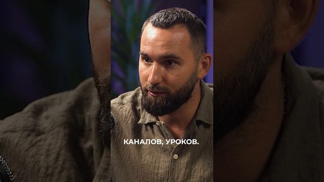 КАК ДОСТИЧЬ УСПЕХА | ГАНДАПАС Х ДАШКИЕВ смотреть онлайн