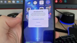 Как Установить IOS 16 на Любой iPhone\iPad