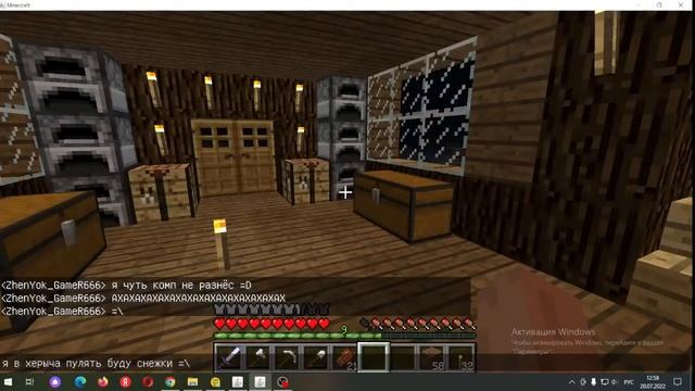 Мистика правда есть в версии 1.2.5? / мистика в майнкрафт смотреть онлайн