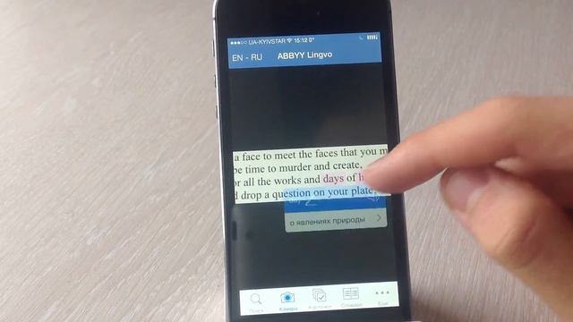 500 подписчиков Special: Мой iPhone смотреть онлайн