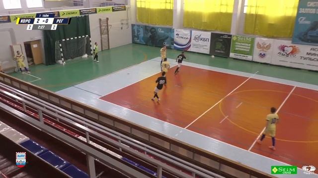 ⚽ Высшая лига - 22 тур⚽ КорсГрупп Тула - Регион 71 смотреть онлайн